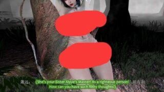 【3D】[madei]神女宫5【度盘/迅雷/UC/2.5GB】