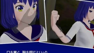 【3D/生肉】痴汉电车 v1.0.3【度盘/夸克/237M】