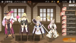 【SLG/官中】地下城计划/Project Dungeon V0.402【度盘/1G】