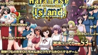【RPG/官中】天堂岛 Heavenly Island/Haramase Island v1.01【度盘/夸克/757M】