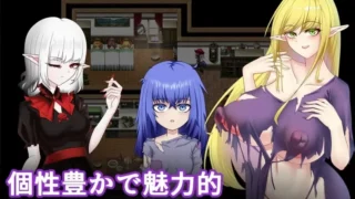 【RPG/官中】迷雾之村/霧深き村 Ver1.00【度盘/1.2G】