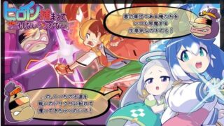 【ADV/安卓】抓住了女主角怎么可能什么都不做【安卓188M/度盘/夸克】