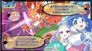 【ADV/安卓】抓住了女主角怎么可能什么都不做【安卓188M/度盘/夸克】
