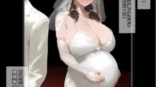 【本子】【パニックアメリカ】【家族計画】アプリでおじさん子孫、無責任産ませ放題・補【度盘/夸克/478M】