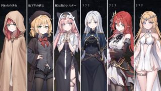 【ACT/官中】被囚禁的莉莉 囚われのリリ【度盘/471M】