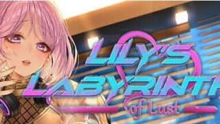 【SLG】莉莉的欲望迷宫 Lily’s Labyrinth of Lust V1.0 正式版【度盘/迅雷/UC/3.7GB】