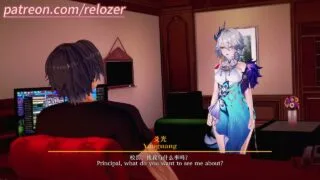 【3D】【relozer】 爻光老师的秘密【度盘/夸克/126M】