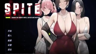 【SLG/官中/步兵】报复拿下老板的妻子姐妹和母亲 v1.4.2【度盘/939M】