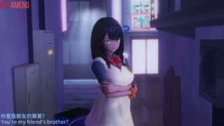 【3D】宝多六花催眠调教【度盘/夸克/294M】