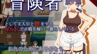 【RPG/AI汉化】NTR.CASE04 为了守护世界 献出你的身体吧【度盘/夸克/445M】