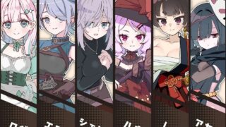 【RPG】星之恋!～与六位女主角共度欢乐酒馆的甜蜜恋爱RPG【夸克/度盘/875M】