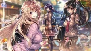 【ADV/双端/汉化】甜蜜女友3 最新精翻版【PC6.7GB+安卓4.4GB/度盘/迅雷/UC】