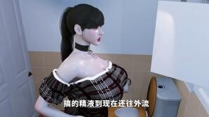 【3D】Nowla 美艳妈妈的意外插入1-12【度盘/迅雷/UC/7.5GB】