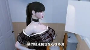 【3D】Nowla 美艳妈妈的意外插入1-12【度盘/迅雷/UC/7.5GB】