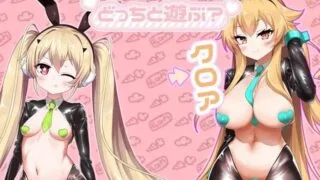 【SLG/汉化】胡萝卜乐园【夸克/度盘/1.28G】