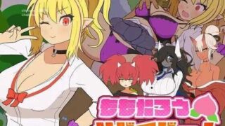【ACT/生肉】桃太郎幸存者!/ももたろうサバイバー! Ver1.00【度盘/300M】