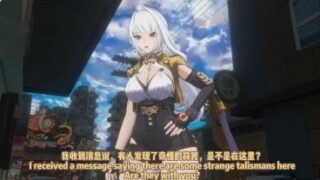 【3D】[Cerodiers]绝区零：仪玄的修仙秘史【度盘/迅雷/UC/208MB】
