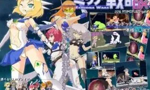 【ACT/生肉】米莉亚战记 ミリア戦記DX【度盘/迅雷/UC/45MB】