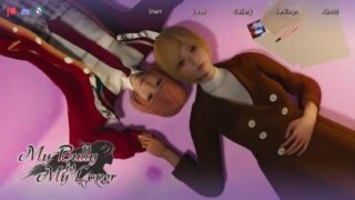 【SLG/双端/汉化】我的女友是恶霸/霸凌女（恶女） My Bully Is My Lover Ch2 EP2【PC13GB+安卓55MB/度盘/迅雷/UC】