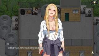 【SLG】勾八狂想曲 v3.2.0【度盘/迅雷/UC/419MB】