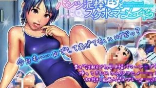 【SLG/官中】内裤小偷们与校园泳装人鱼/パンツ泥棒たちとスク水マーメイド【度盘/2.5G】