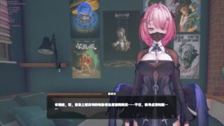 【3D】【anryms】 楼上的下来搞核酸拉米尔【度盘/夸克/301M】