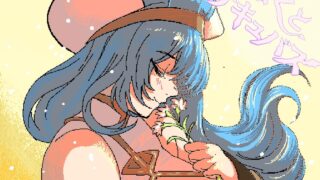 【ONS/安卓】我与魅魔【度盘/夸克/2.44G】