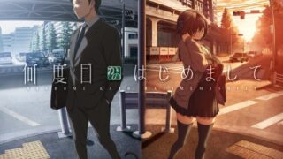 【ADV/官中/步兵】几度相逢若初见 v1.04【度盘/夸克/3.8G】