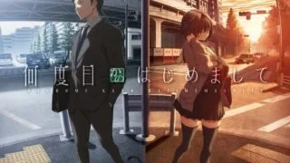 【ADV/官中/步兵】几度相逢若初见 v1.04【度盘/夸克/3.8G】