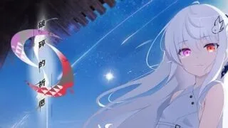 【ADV/官中】破碎的祈愿【度盘/夸克/1.1G】