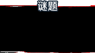 【SLG/官中/步兵】光明之主/Bright Lord v1.16.0 Fix2【度盘/3.90G】
