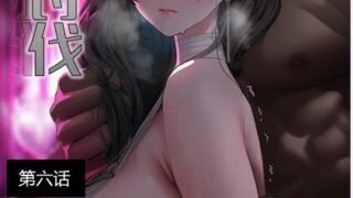 【本子】OrangeO画师:相性讨伐1-8【度盘/夸克/1.2G】