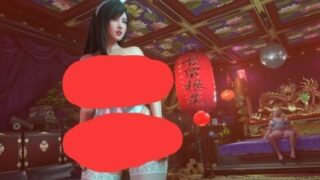 【3D】蒂法：紧致幻想 天选新娘【度盘/迅雷/UC/1.7MB】