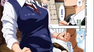 【本子/无修】君至彼方、已非吾能企及【度盘/53M】