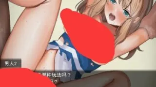 【RPG】召唤神龙 サモンドラゴンズ 完结正式版【度盘/迅雷/UC/594MB】
