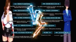 【3D】【iao5hui1】6月10 黑与红的对决~黑木vs性魔城女王【度盘/夸克/246M】