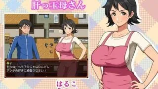 【RPG/AI汉化】和妈妈的日常!甜蜜生活/母との日常!らぶらいふ【度盘/1.5G】