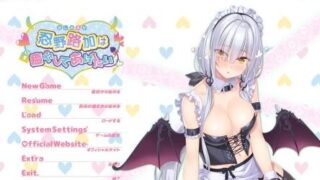 【ADV/汉化】忍野路加想要治愈 忍野路加は癒やしてあげたい 神作/全CG/存档【度盘/迅雷/UC/2.37GB】