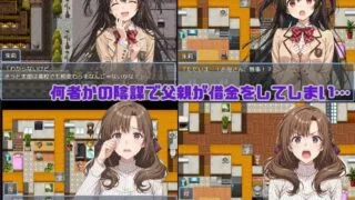 【RPG/AI汉化】朱莉调教计划～美丽坚强的女友被陷害NTR～ v1.4【度盘/夸克/1.8G】