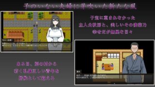 【RPG/AI汉化】妻子最美丽的模样 v3.00 2026年05月31日 更新【度盘/457MB】