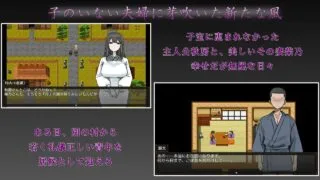 【RPG/AI汉化】妻子最美丽的模样 v3.00 2026年05月31日 更新【度盘/457MB】