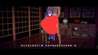 【3D】[miuuuuu] 原神：重生盗宝团3【度盘/迅雷/UC/306MB】