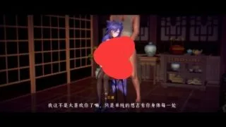 【3D】[miuuuuu] 原神：重生盗宝团3【度盘/迅雷/UC/306MB】