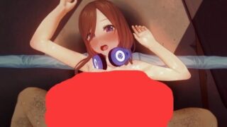 【3D】[Peh-koi] 五等分肉便器 Vol.4【度盘/迅雷/UC/342MB】