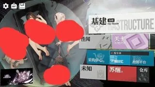 【SLG/双端】【明日方舟同人】 女祭司之眼 The Eye Of Priestess V1.4【度盘/迅雷/UC/1.01GB】