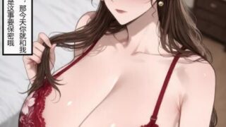 【图包】【Flechazo】“柯南新编”第一章【度盘/夸克/33M】