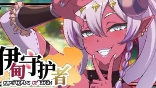 【SLG/官中/步兵】伊甸守护者-密林之拥 v1.9【度盘/夸克/2.1G】