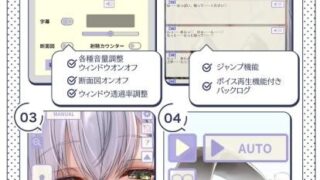【SLG/双端】Bunny Coming 兔女郎女仆水无濑露娜的甜蜜侍奉 V1.01【PC1.3GB+安卓1.3GB/度盘/迅雷/UC】