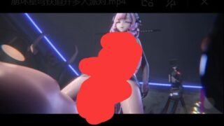 【3D】崩坏星穹铁道开多人派对【度盘/迅雷/UC/1.8GB】