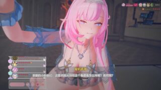 【3D】【Anryms】爱莉希雅【度盘/夸克/320M】